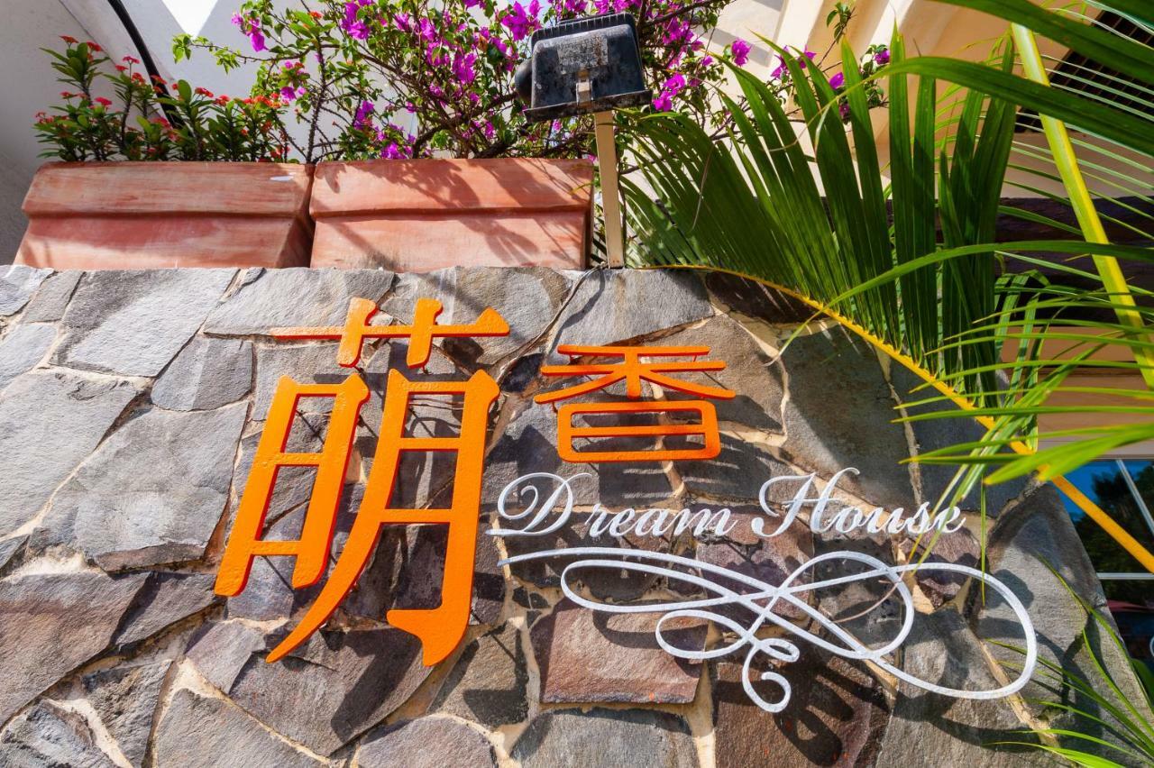 Mong Shan Homestay Kenting Exterior photo